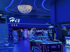 -海德温泉生活馆(朝阳大悦城店)