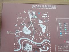 -金沙遗址博物馆