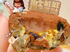 -好利来(亦庄国融店)