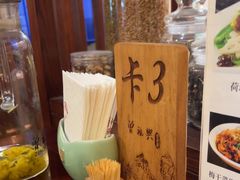 -曾福兴