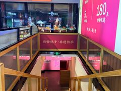 -鸽子侯·家宴·平价海鲜(市图书馆店)
