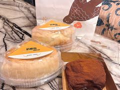 -侘寂甜品(自取店)