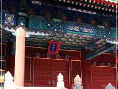 -历代帝王庙博物馆