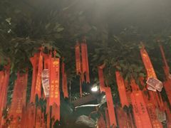 -满园春饼(运河城店)