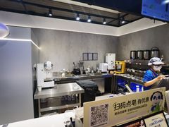 -茶百道(SKLP新光里+店)