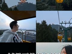 -云龙山