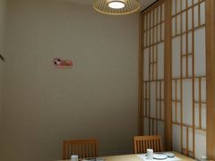 -紫· 割烹  Kappo Murasaki