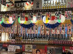 -平成屋· Late Night 食堂(四川北路店)