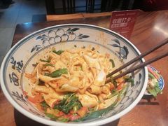 -加记西安面庄biangbiang面