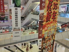 -汇德隆银隆
