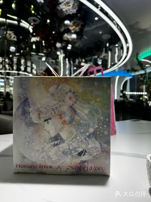 3号仓库·创意中国菜(新世界城店)图片