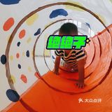 托育园？能更有效促进宝宝大脑发育~