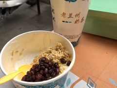 -桥门程记(兰州南关夜市店)