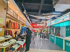 -满天星生活广场(浦江社区店)