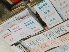 -西工饭庄快餐厅(西工小街店)