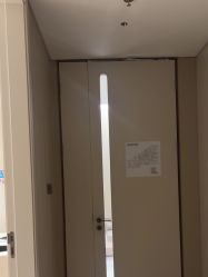 -深圳艺星医疗美容医院
