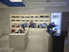 -戴尔DELL电脑官方店·售后维修服务站