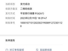 -咱家王新国把子肉(县东巷店)