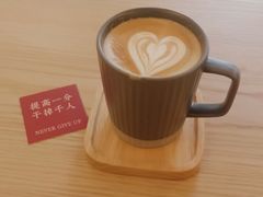 瑰夏SOE拿铁-默迹咖啡馆