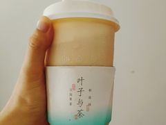 -叶子与茶(苏宁广场店)