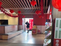 -季季红火锅(长沙步行街店)