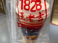 -1828王老吉·草本新茶(珠江新城地铁站店)