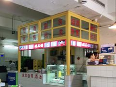 -石灰市老火锅(北滨路店)