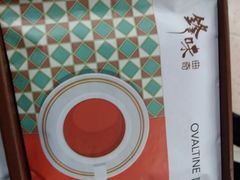 -锋味曲奇