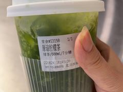 -introlemons(北京西单更新场店)