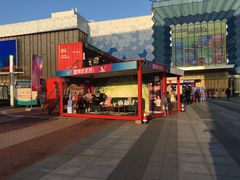 -万达广场(盐城盐都店)