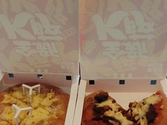 -肯德基(阳光店)