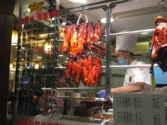 门面-丽的面家(多宝路店)