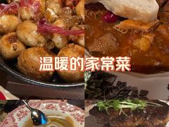 -BROWNSTONE布朗石西班牙餐厅(富城店)