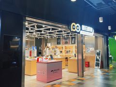 -棱石眼镜(CP静安店)