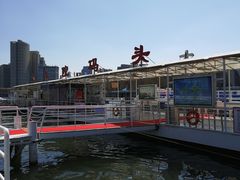 -海河游船-永乐码头(大悲院)