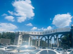 -黑龙江省森林植物园