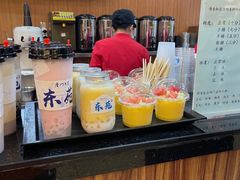 -东苑餐厅(厦门大学店)