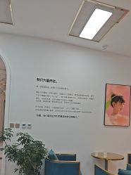 -爱儿美儿童摄影亲子馆(五路居店)