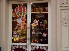 -Alimentari Mulino意大利餐吧&烘焙(丰盛里店)