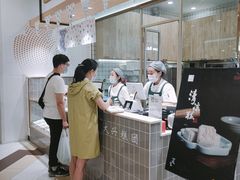 -阮大兴糕团(杭州西湖银泰百货店)