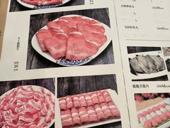 -福寿斋·老北京铜锅涮肉·烧烤(清岚店)