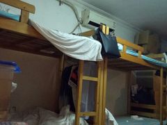 android_upload_pic-大隐国际青年旅舍(上海陆家嘴东方明珠店)