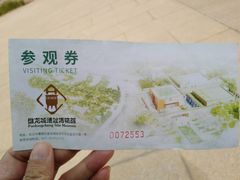 -盘龙城遗址博物院
