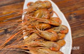 Pingxi Drunk Shrimp