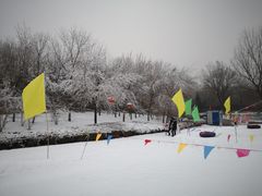 -北京亚布洛尼朝阳公园滑雪场