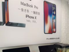 -极速修苹果华为手机维修服务中心(南泉大厦店)