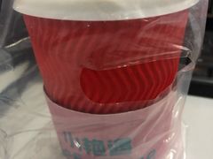 -小艳遇(新华联购物中心店)