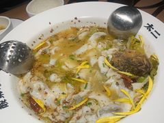 -太二酸菜鱼(沈阳万象城店)