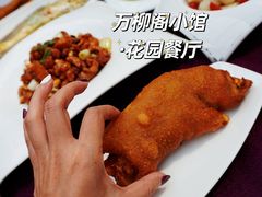 秘制脆皮猪手-万柳阁小馆·花园餐厅(龙潭湖店)