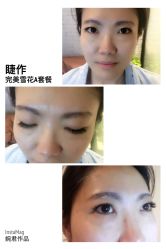 睫毛嫁接-光SPA科技美肤